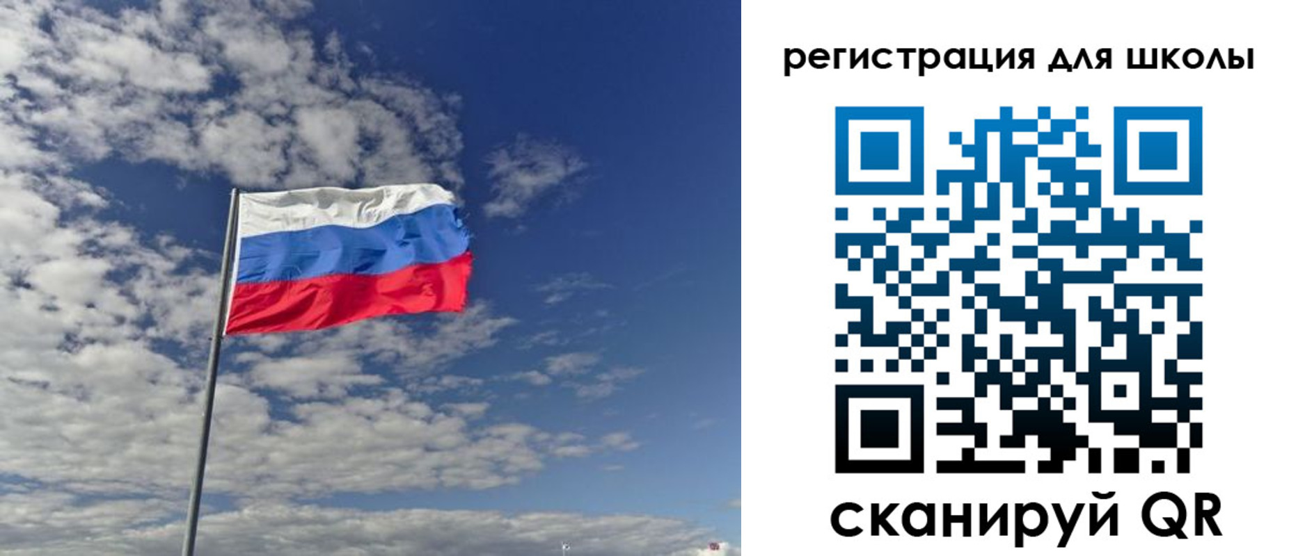 прописка от собственника в Кургане